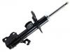 Shock Absorber:54303-3SH0C